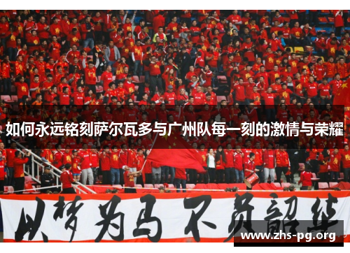 /uploads/images/20250619/ru-he-yong-yuan-ming-ke-sa-er-wa-duo-yu-guang-zhou-dui-mei-yi-ke-de-ji-qing-yu-rong-yao.webp